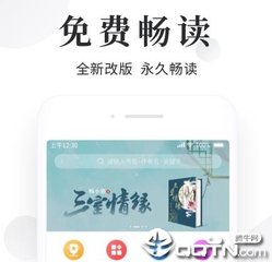 菲律宾团签出签率 办理团签要多少钱