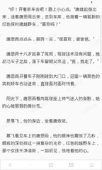 葡萄牙投资移民需要多少钱，多少年可以卖掉基金？